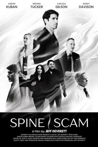 Spine Scam