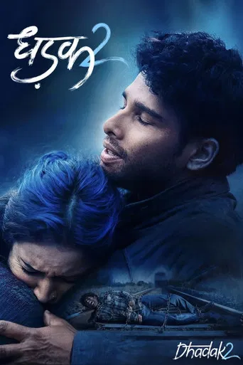 Dhadak 2