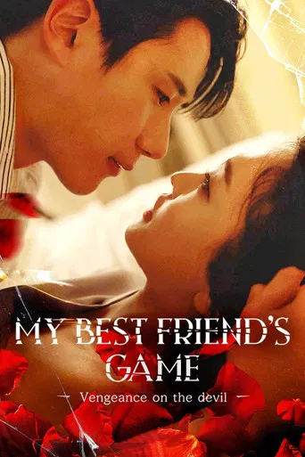 My Best Friend's Game: Vengeance on the Devil