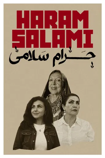 Haram Salami