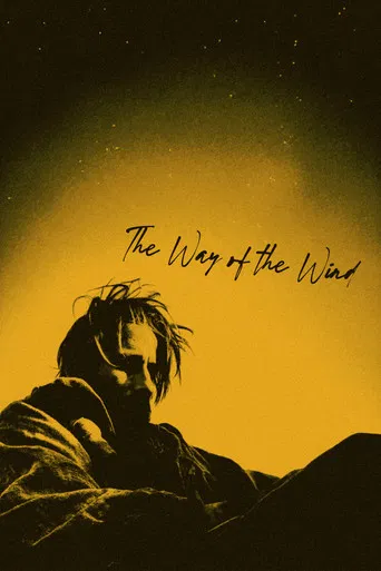 The Way of the Wind
