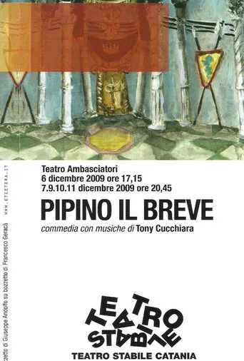 Pipino il Breve