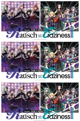 Roselia×RAISE A SUILEN Joint Live 「Rausch und/and Craziness II」