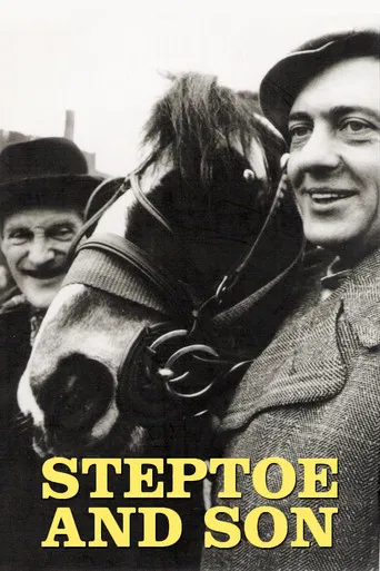 Steptoe and Son