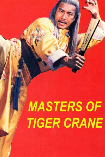 Raging Master's Tiger Crane