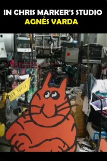 In Chris Marker's Studio