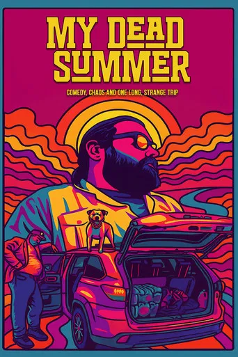 My Dead Summer