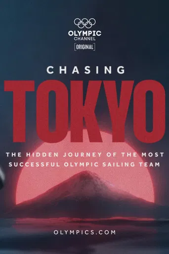Chasing Tokyo