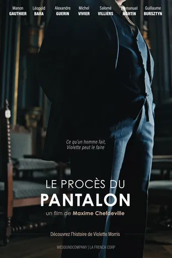 The pants trial