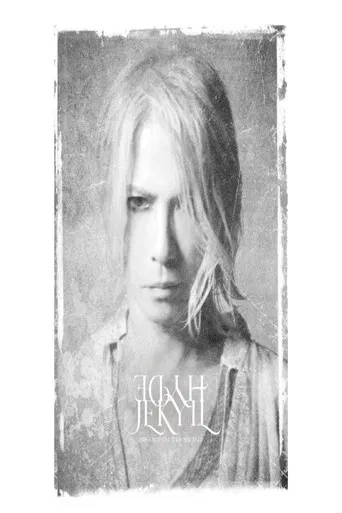 HYDE Orchestra Tour 2026 JEKYLL