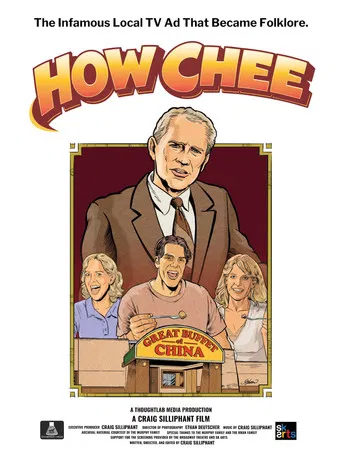 How Chee!