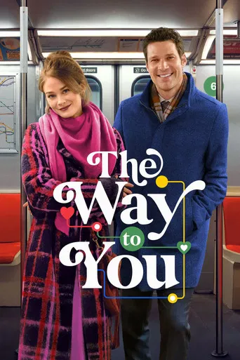 The Way to You