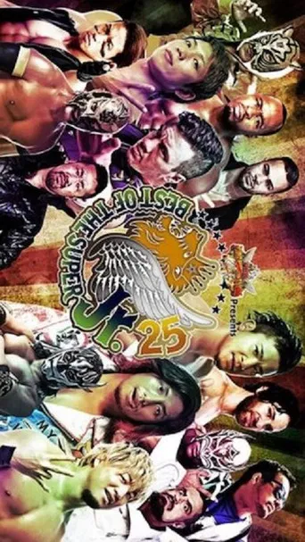 NJPW Best of the Super Junior 25 - Day 1