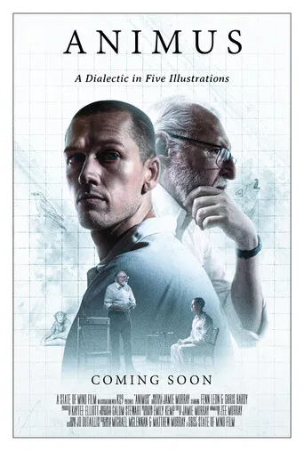 Animus