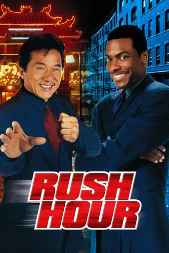 Rush Hour