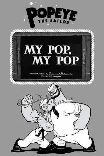 My Pop, My Pop