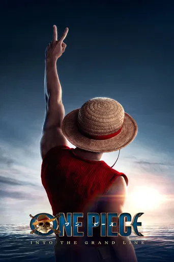 One Piece: INTO THE GRAND LINE