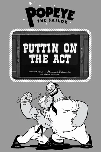 Puttin on the Act