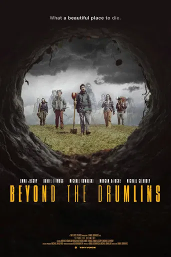 Beyond the Drumlins