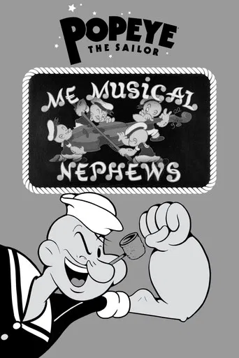 Me Musical Nephews