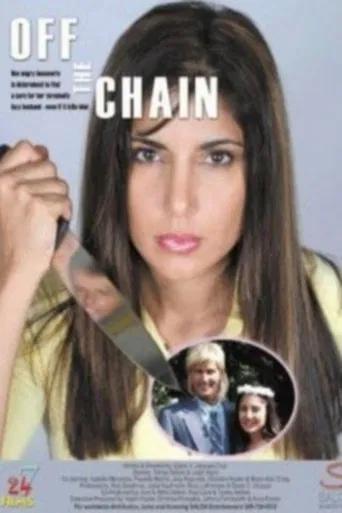 Off the Chain