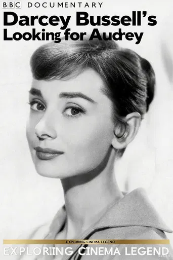 Darcey Bussell: Looking for Audrey