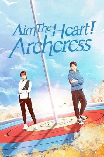 Aim the Heart! Archeress