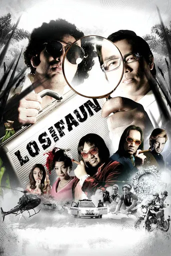 Los dan Faun