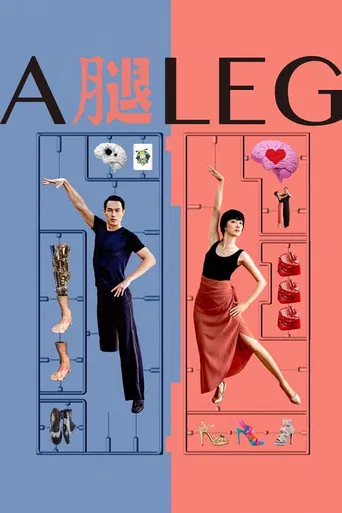 A Leg