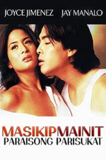 Masikip Mainit ... Paraisong Parisukat