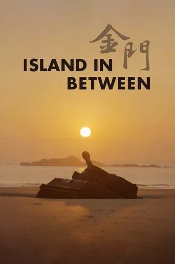Watch Island in Between