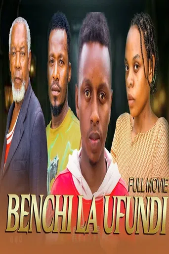 Benchi La Ufundi