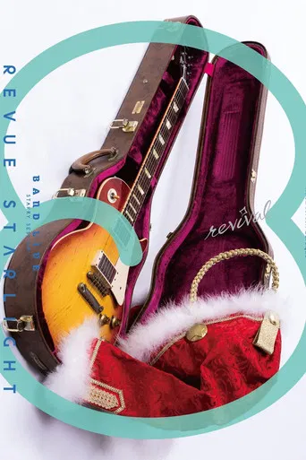 Revue Starlight Band Live 