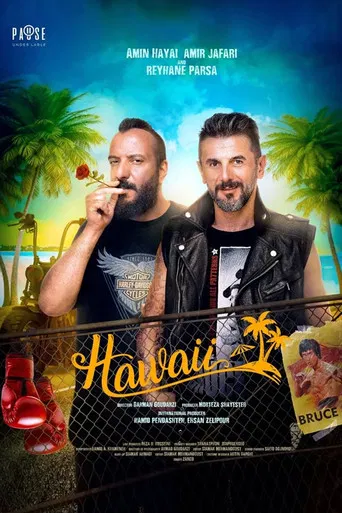 Hawaii
