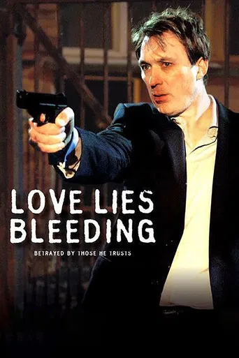 Love Lies Bleeding