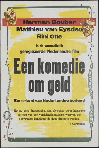 The Trouble with Money