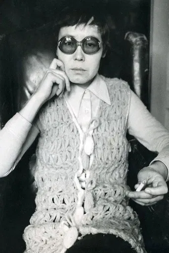 Dinara