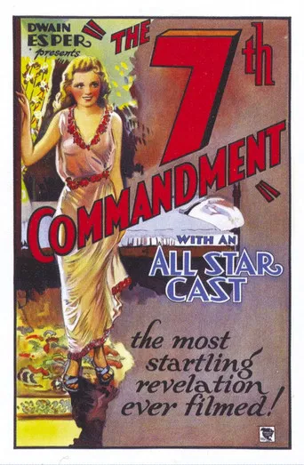 Watch The Seventh Commandment