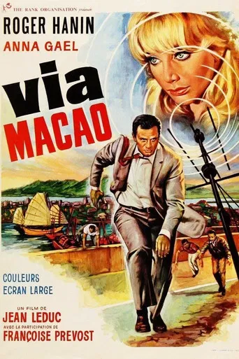Via Macau