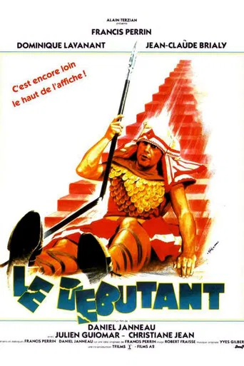 Le Débutant
