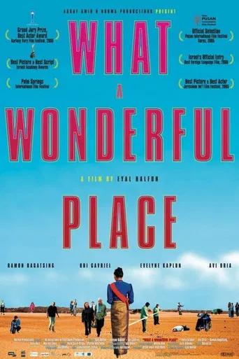 What a Wonderful Place