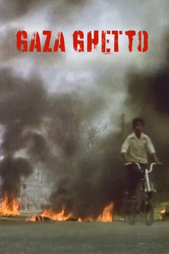 Gaza Ghetto