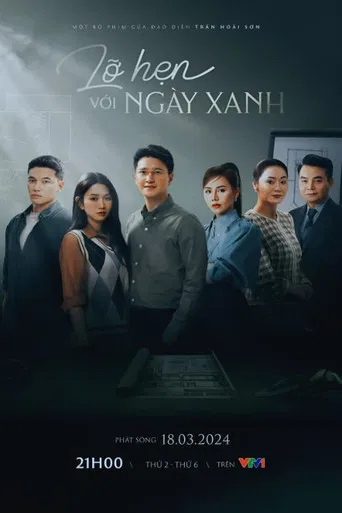 Lỡ hẹn với ngày xanh