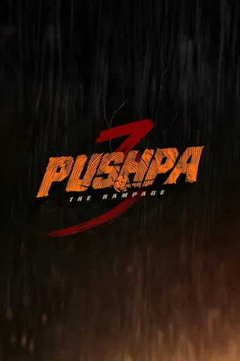 Pushpa 3 - The Rampage