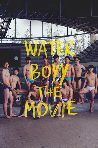 Water Boyy