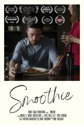 Smoothie