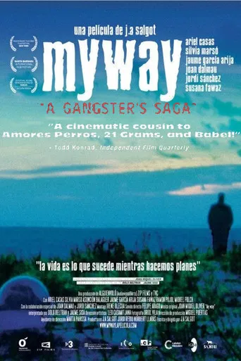 Myway