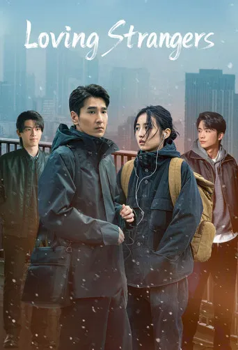 Loving Strangers
