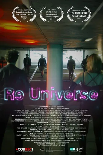 ReUniverse
