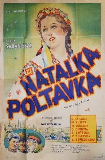 Watch Natalka Poltavka